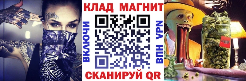 Где можно купить наркотики Нижний Ломов Канабис  ГЕРОИН  Галлюциногенные грибы  КОКАИН  Меф  Alpha PVP 