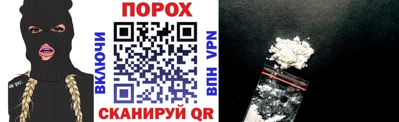 Амфетамин 98% Нижний Ломов