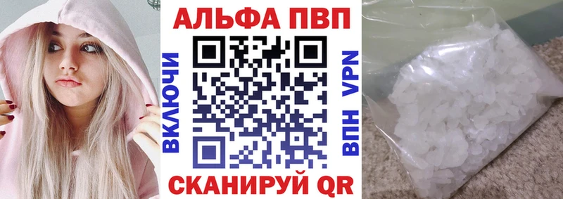 А ПВП СК  Нижний Ломов 