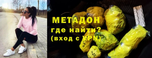 MESCALINE Алзамай