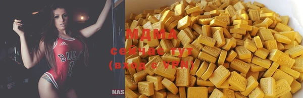 мяу мяу мука Алексин