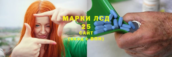 COCAINE Алексеевка