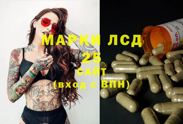 мяу мяу мука Алексин