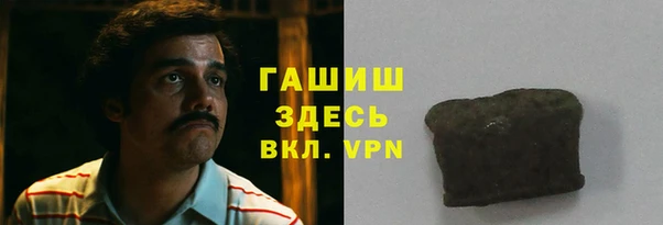 COCAINE Алексеевка