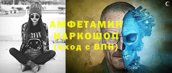 мяу мяу мука Алексин