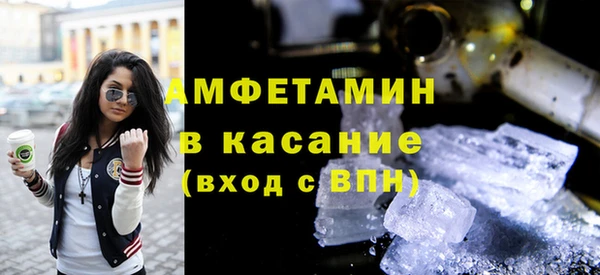 мяу мяу мука Алексин