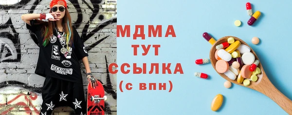 COCAINE Алексеевка