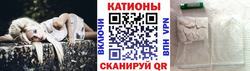 мориарти официальный сайт  Нижний Ломов  Меф мука  kraken ссылки 