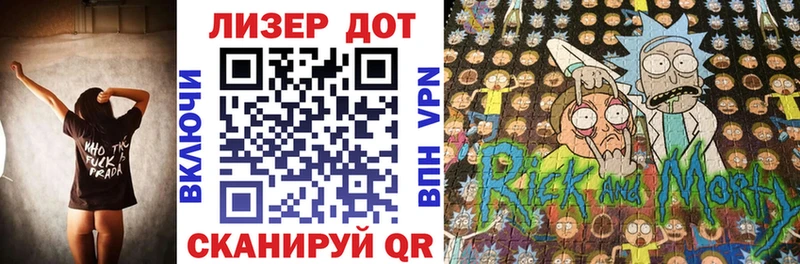 площадка как зайти  кракен сайт  Нижний Ломов  хочу   Марки N-bome 1500мкг 