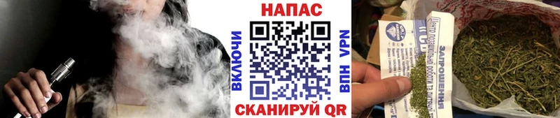 omg как зайти  Нижний Ломов  Каннабис гибрид 